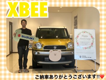 クロスビーご納車式